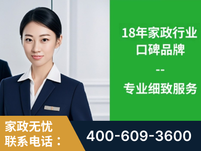 扎兰屯-企业展示图